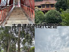 -都江堰普照寺