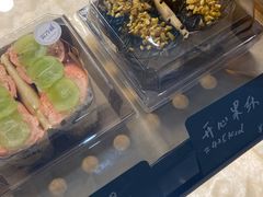 -One Bagel·一个贝果(悠唐店)