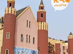 -安徒生童话乐园