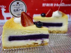 -好利来(团结湖店)