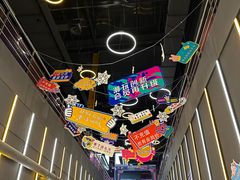 -Tenker Club弹刻极限主题公园 · 蹦床 · 团建 · 生日派对(大关店)