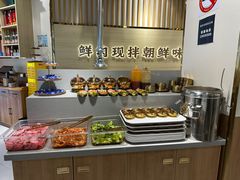 -金会长自助海鲜·烤肉(人民广场店)