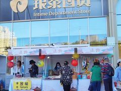 -银泰百货(北京大红门店)
