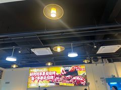 -江湖亮亮蒸虾大排档烤全羊清真(武汉总店)
