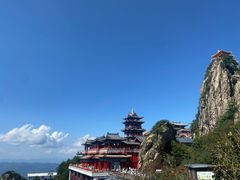 -老君山风景名胜区