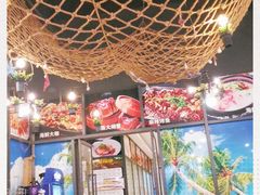 -壹家水货·小海鲜