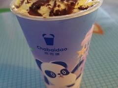 -茶百道(万象城店)