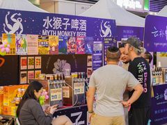 -HALO广场(梨园路店)