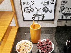 -太二酸菜鱼(财富购物中心店)