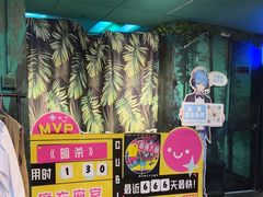 -魔方密室·解谜挑战(静安店)