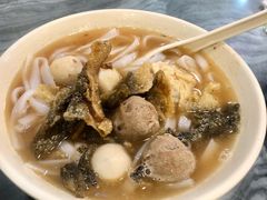 四色鱼蛋粉-西关刘福记(文德路店)