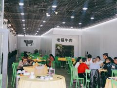 大堂-老猫牛肉火锅(沙溪店)