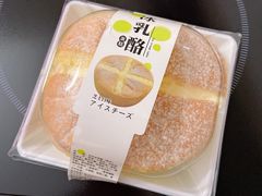 -华荣西饼屋(永护店)