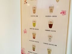 -厝内小眷村(东二环泰禾店)