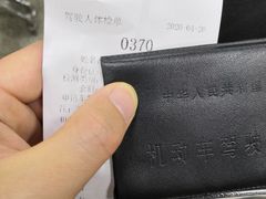 -杭州九堡客运中心