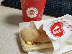 -必胜客(天河城店)