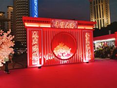 -梦之岛百货(水晶城店)