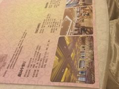 -中家鑫园温泉酒店鑫悦汤泉