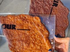 羊角锅巴-OUR Bakery(三里屯太古里店)