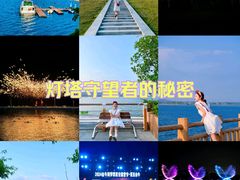 -南京金牛湖风景区