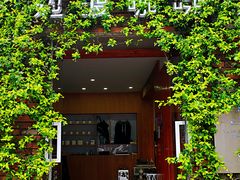 -边渡咖啡烘焙店(昙华林店)