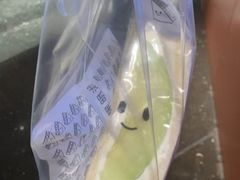 -Fruwich果明治(西单更新场店)