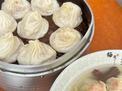 -笑云开汤包店(网巾市店)