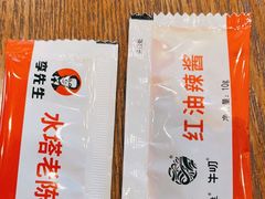 -李先生牛肉面大王(正定机场餐厅)