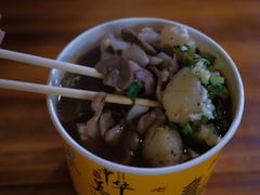 -王记生烫牛杂面馆(兰陵路店)