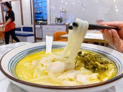 酸菜鱼米粉-家有好面(世博源店)