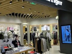 -Onitsuka Tiger(港汇恒隆广场店)