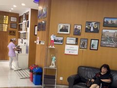 -雅悦齿科(顾村公园店)