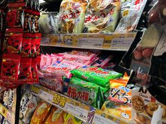 -DON DON DONKI(名珠城店)