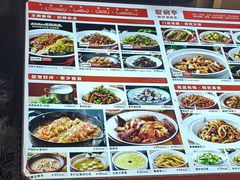 -爱碗亭·鲜炒湖南菜(壹城中心店)