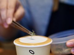 -O.P.S. CAFE
