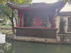 -丝绸小镇荻港古村