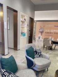 -星和深湾荟医疗美容