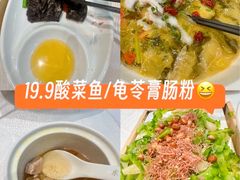 -东豪园林海鲜酒家(南港路辅路店)