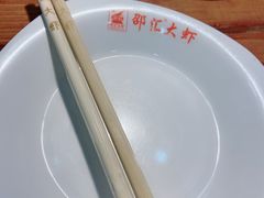 -惠友大虾(太原北街店)