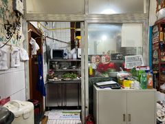 -顺庆羊肉馆(南坪店)