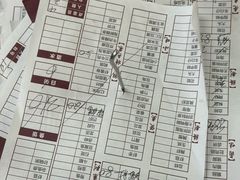 -桂园白粥·潮汕老味道