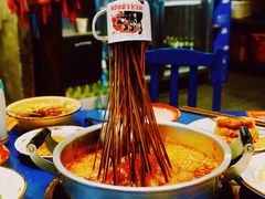 -马路边边串串香(双井直营店)