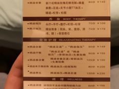 -鸥迪足道(老虎滩店)