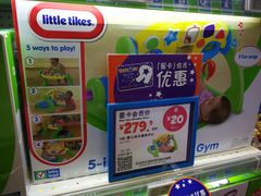 店内环境-TOYSRUS玩具反斗城(深圳万象城店)