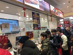 -上海全国土特产食品商场(淮海中路店)