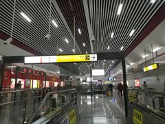 -高庙村(地铁站)