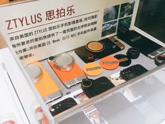 -方所(华润万象城店)