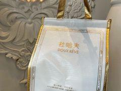 -杜哈夫DOUX RÊVE·生日蛋糕(日月光店)