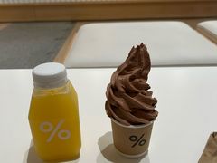 -% Arabica阿拉比卡咖啡烘焙工坊