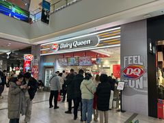 -DQ·蛋糕·冰淇淋(奥特莱斯店)